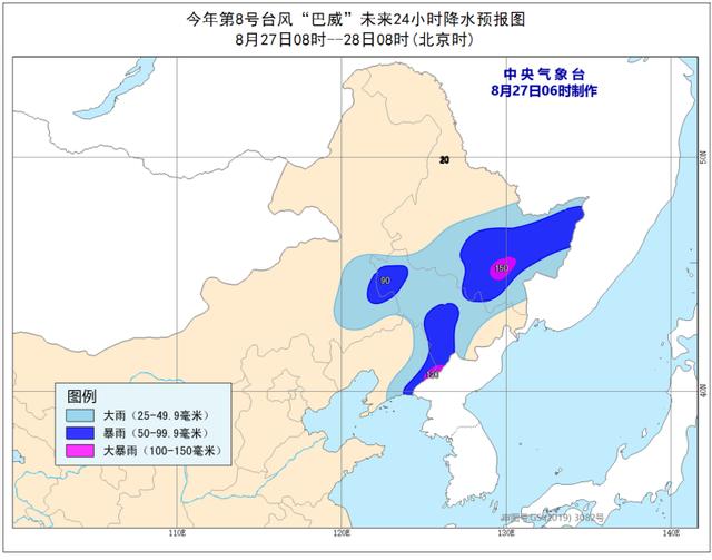 台风巴威什么时候进入辽宁，“巴威”或为1949年来一手登陆辽宁最强台风