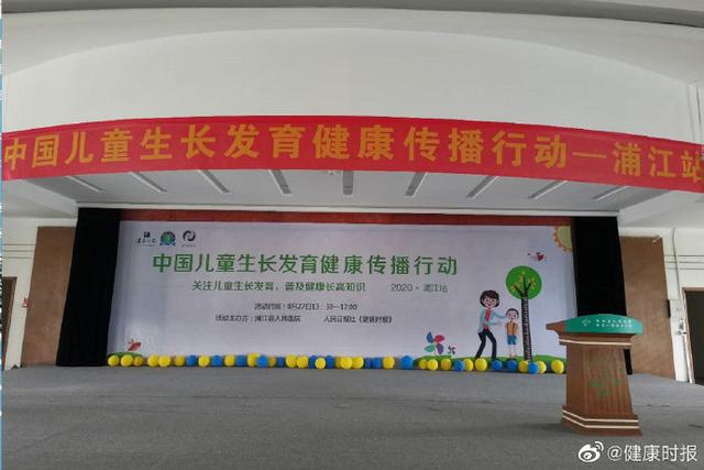 儿童肥胖骨龄(儿童肥胖骨龄偏大2岁)
