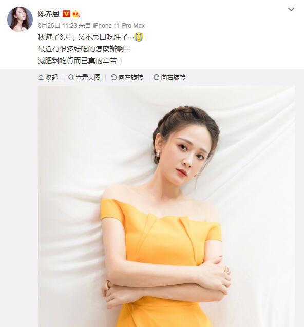 肥胖不忌口(肥胖不能吃的食物)