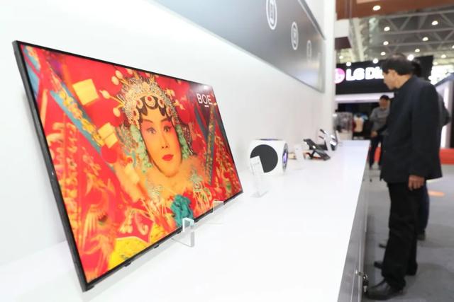 京东方和三星lg哪个屏幕更好，一文读懂京东方