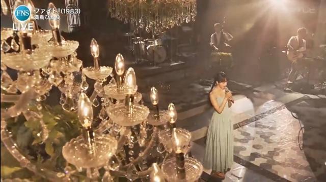 满岛光的颜值解析，红人馆半年才出现一次的满岛光