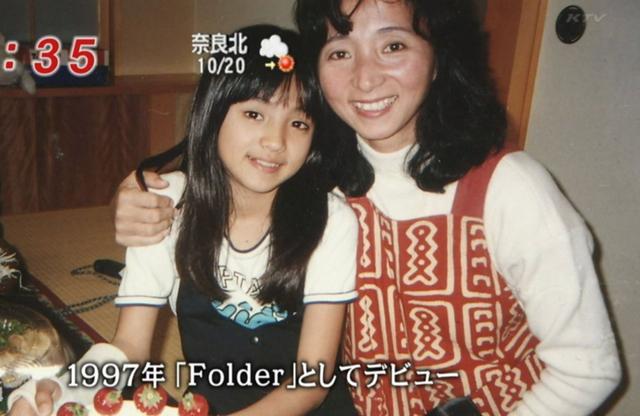 满岛光的颜值解析，红人馆半年才出现一次的满岛光