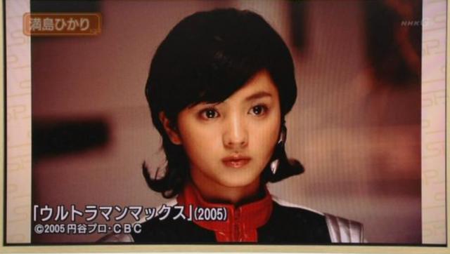 满岛光的颜值解析，红人馆半年才出现一次的满岛光