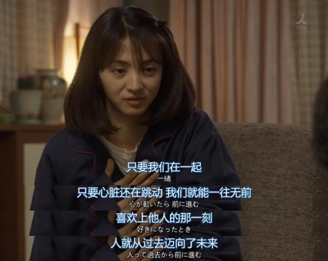 满岛光的颜值解析，红人馆半年才出现一次的满岛光