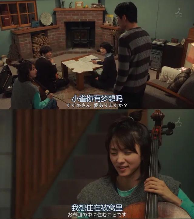 满岛光的颜值解析，红人馆半年才出现一次的满岛光