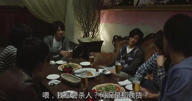 满岛光的颜值解析，红人馆半年才出现一次的满岛光