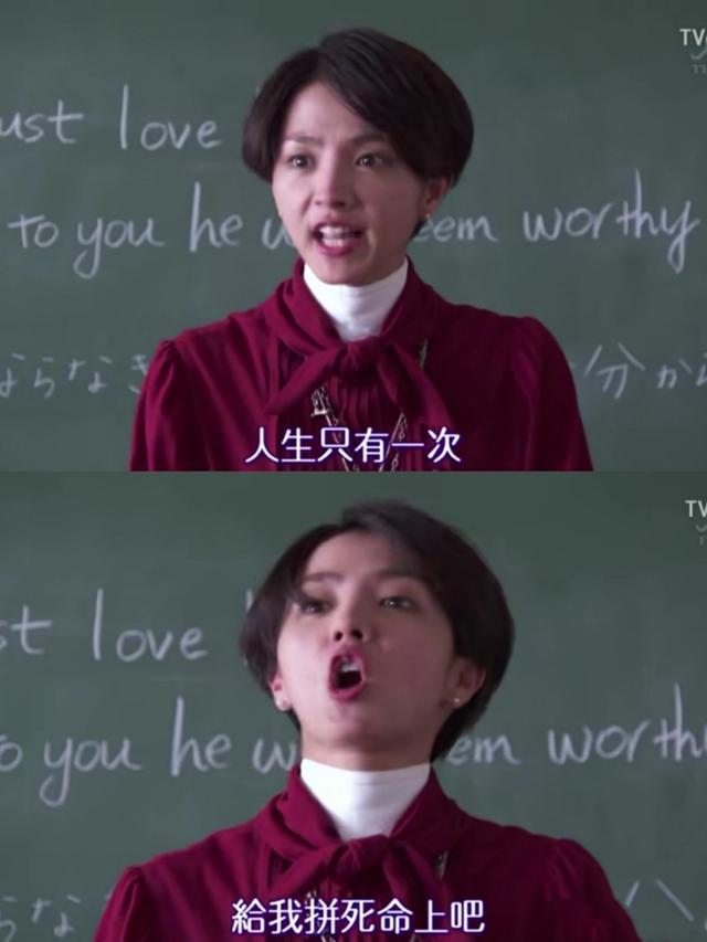 满岛光的颜值解析，红人馆半年才出现一次的满岛光