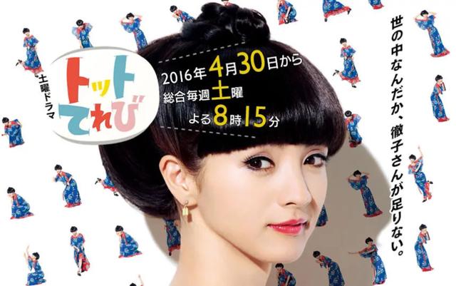 满岛光的颜值解析，红人馆半年才出现一次的满岛光