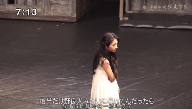 满岛光的颜值解析，红人馆半年才出现一次的满岛光