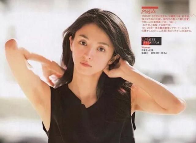 满岛光的颜值解析，红人馆半年才出现一次的满岛光