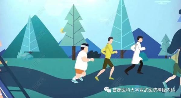 肥胖对腓神经(腓神经有问题严重吗)