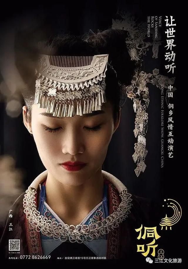 柳州3天2夜旅游攻略，柳州本地人良心整理推荐
