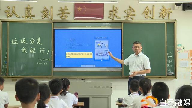 感谢有爱的老师们，感谢生命中遇到的每一位老师
