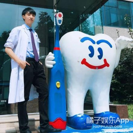 心动的信号3 女嘉宾服装，杨超越《心动的信号3》造型出炉