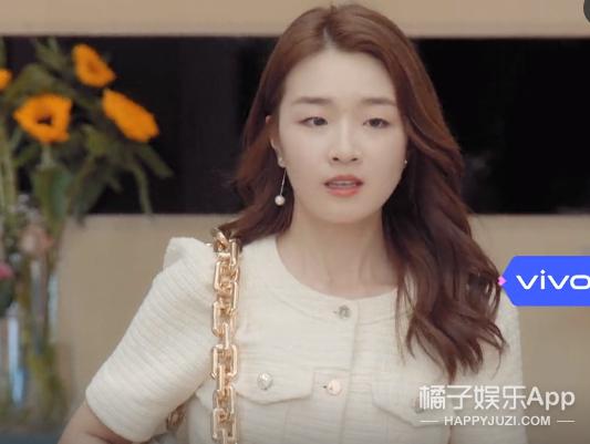 心动的信号3 女嘉宾服装，杨超越《心动的信号3》造型出炉