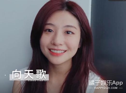 心动的信号3 女嘉宾服装，杨超越《心动的信号3》造型出炉