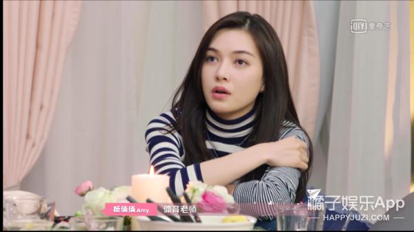 心动的信号3 女嘉宾服装，杨超越《心动的信号3》造型出炉