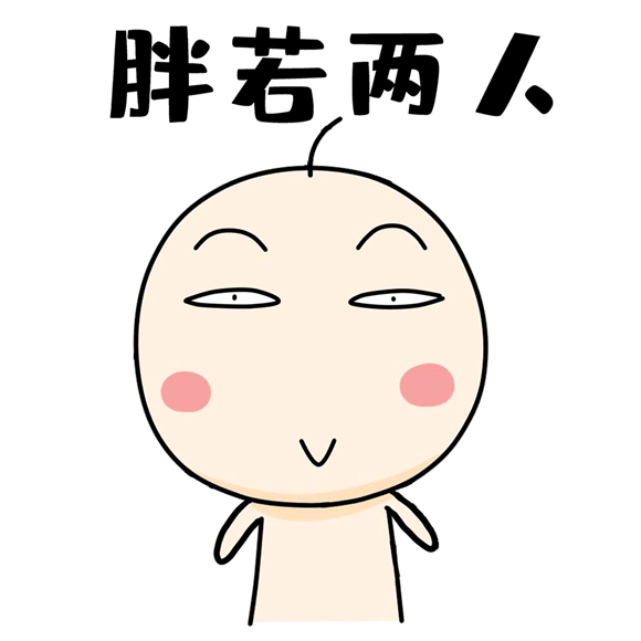 肥胖罪(肥胖罪魁祸首)