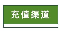 上海交通卡官网，最新版上海交通卡（可在近300个城市使用）