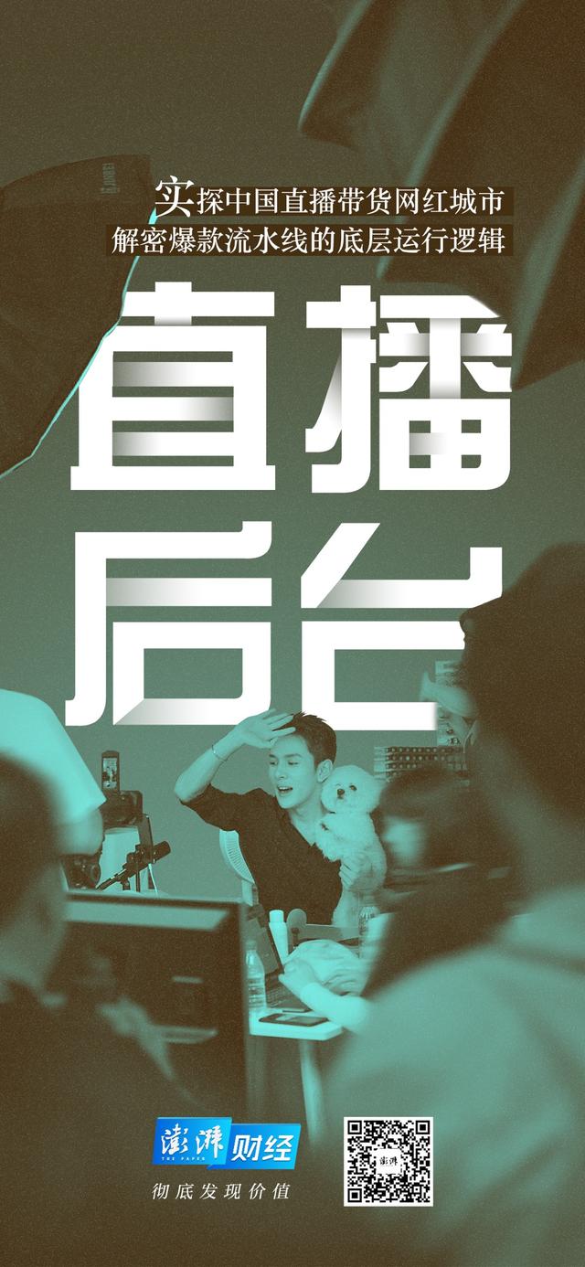 直播间营销手段都有哪些，五步销售法提高你的直播间成交率