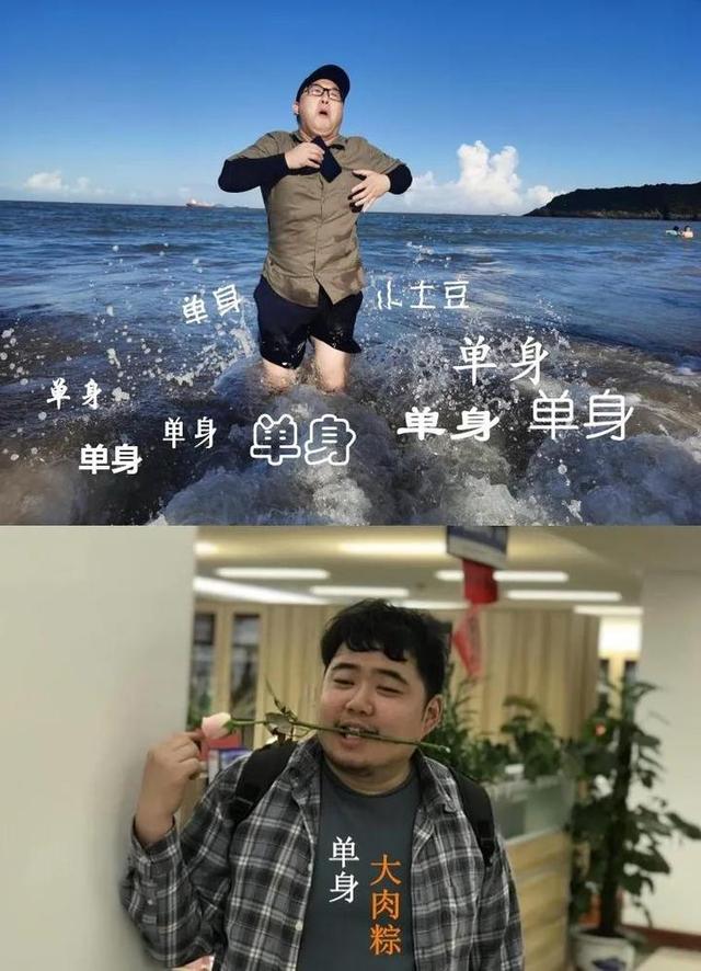 跳神减肥胖子(跳神减肥减哪里)