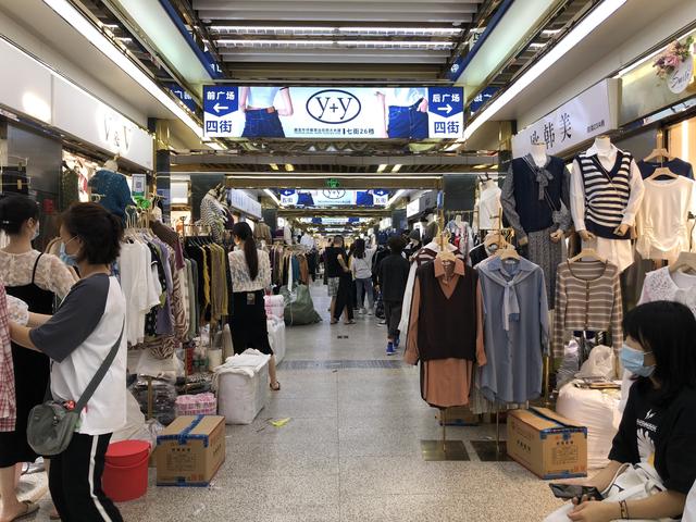 直播间营销手段都有哪些，五步销售法提高你的直播间成交率