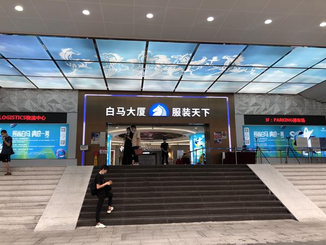 直播间营销手段都有哪些，五步销售法提高你的直播间成交率