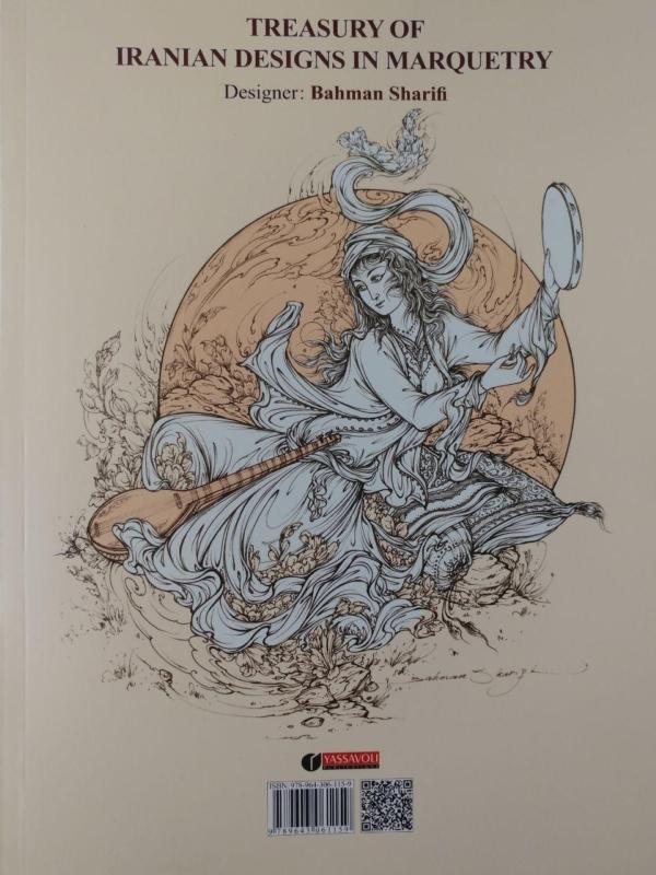 印度细密画作品欣赏，古印度细密画及手稿