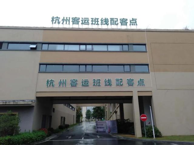 安吉客运站换乘图，最安吉行程至少缩短半小时