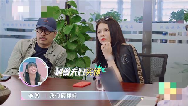 李湘糖尿病(44岁李湘糖尿病)