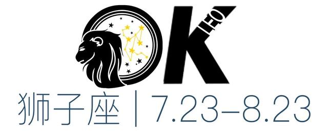 OK!星座 | 穿上幸运色，处女月的最后一周也要你OK（天蝎座几月份）插图12