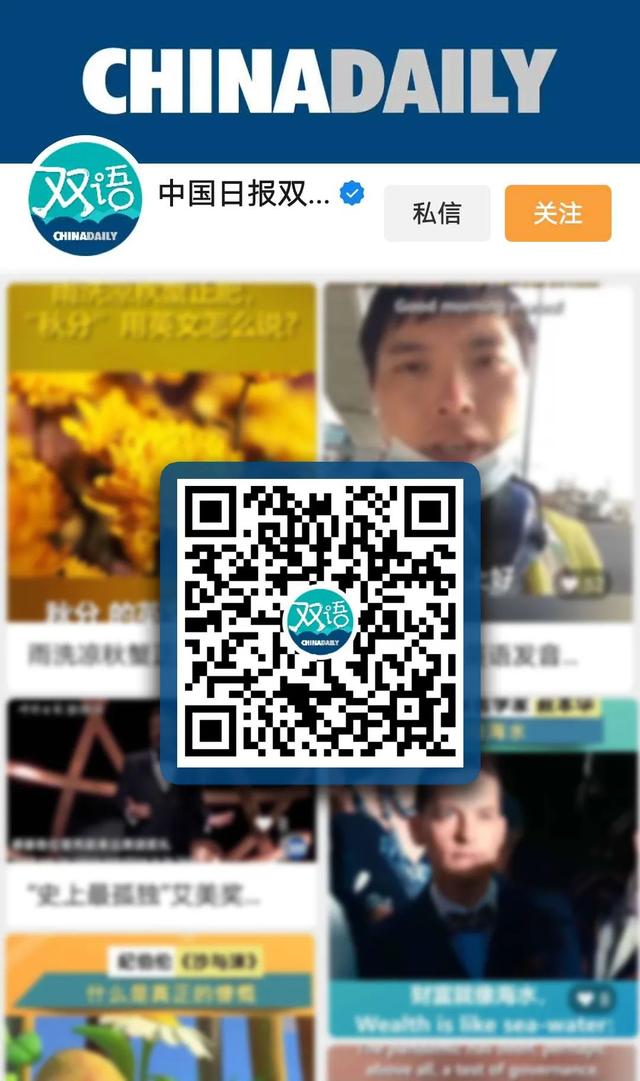 竹鼠是保护动物吗，竹鼠在国家保护动物里面吗