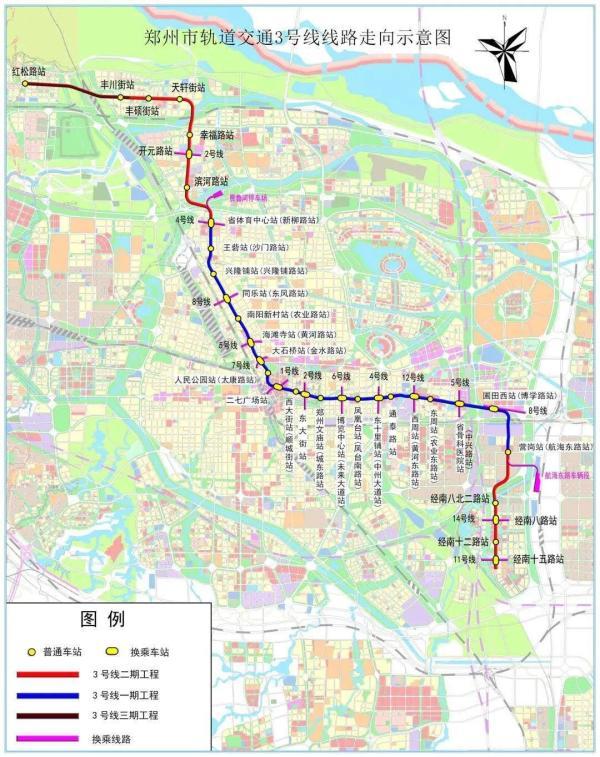 郑州地铁八号线，郑州地铁8号线站点最新规划