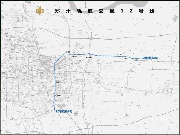 郑州地铁八号线，郑州地铁8号线站点最新规划