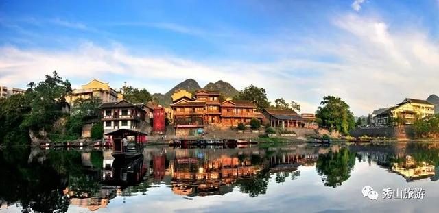 秀山旅游景点推荐，秀山这些景点全国出名