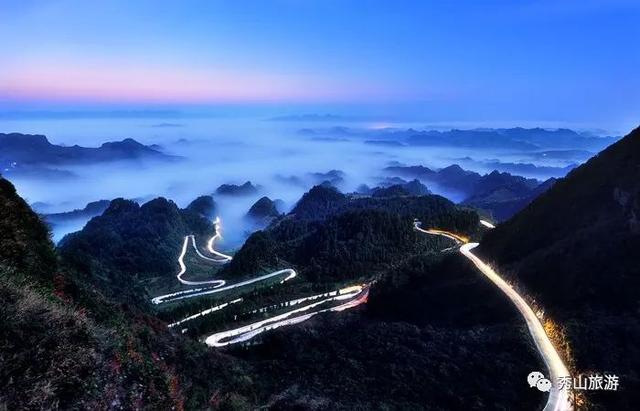 秀山旅游景点推荐，秀山这些景点全国出名