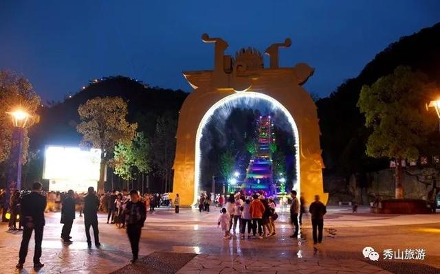 秀山旅游景点推荐，秀山这些景点全国出名