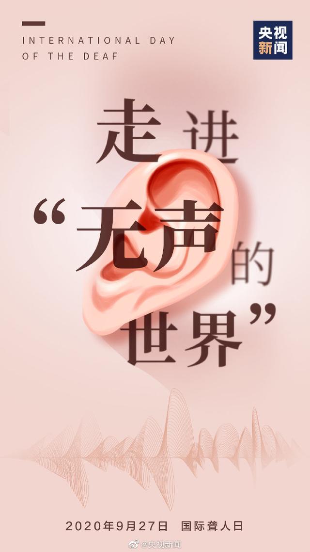 初学者怎么学会手语，一起学点简单的手语吧