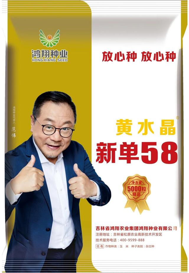 河南电视台梨园春，河南梨园春电视台（河南卫视的《梨园春》就是如此）