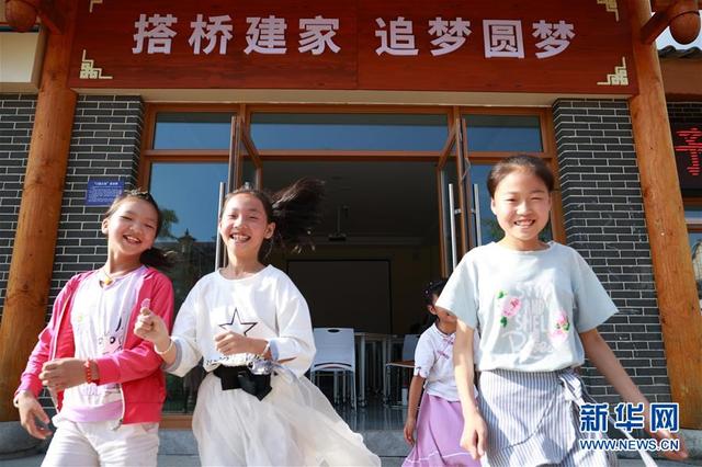 我国彻底消除贫困，走向我们的小康生活