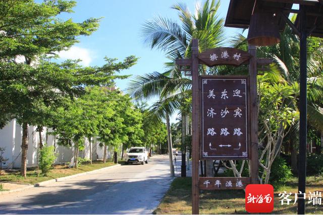 琼海景点一日游攻略，琼海免费网红景点