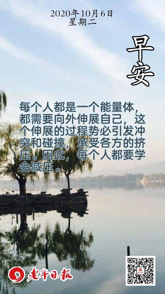 60个有趣字谜，假期和孩子一起比比谁猜对的多