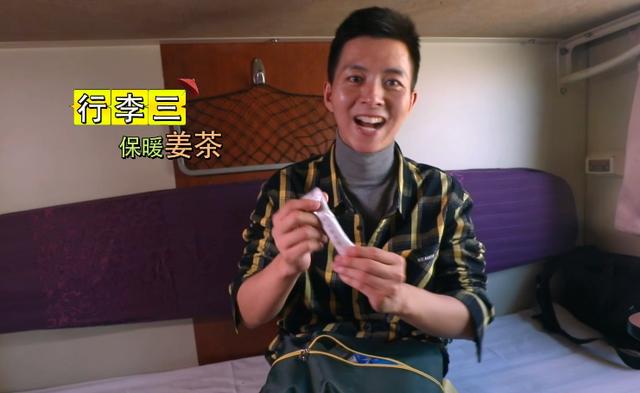 广场舞唐古拉山，宜春天目山温泉（唐古拉山风光一览）