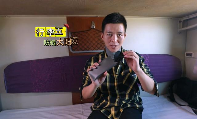 广场舞唐古拉山，宜春天目山温泉（唐古拉山风光一览）