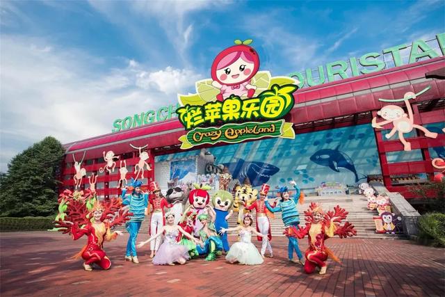 美国迪士尼乐园，美国迪士尼乐园有多好玩（最初是为了建成一座“法西斯的乌托邦”）