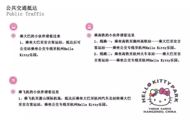 美国迪士尼乐园，美国迪士尼乐园有多好玩（最初是为了建成一座“法西斯的乌托邦”）