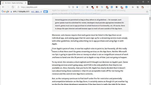 有什么好用的浏览器插件，这几款浏览器插件不容错过