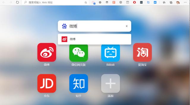 有什么好用的浏览器插件，这几款浏览器插件不容错过