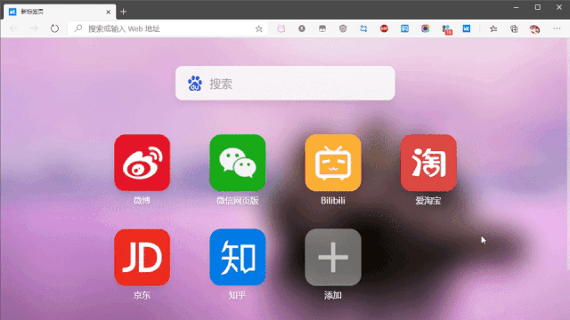 有什么好用的浏览器插件，这几款浏览器插件不容错过