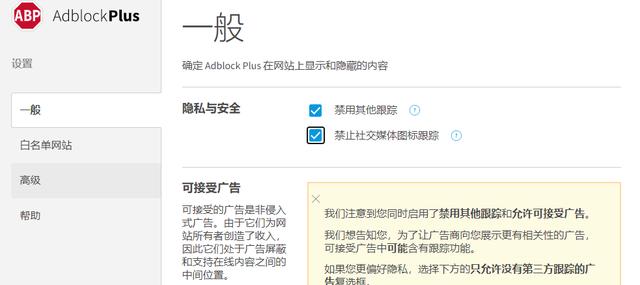 有什么好用的浏览器插件，这几款浏览器插件不容错过